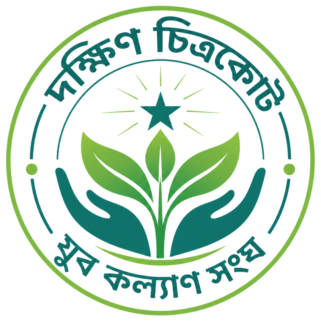 chitracote-logo